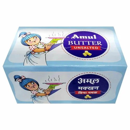 Amul White Butter Half KG